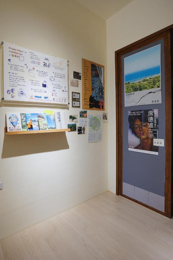 Miruku Homestay Taitung 외부 사진